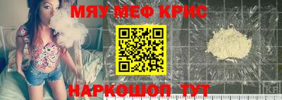 СК Гай