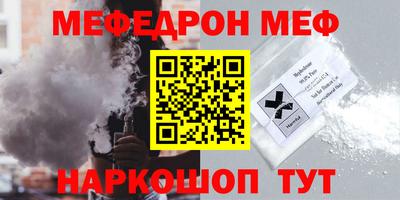 экстази Гатчина