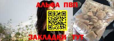 экстази Гатчина