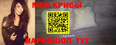 СК Гай