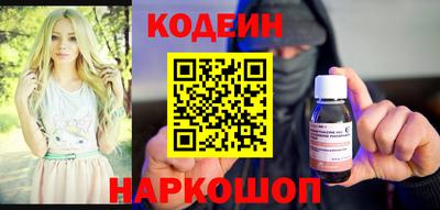 меф Гагарин