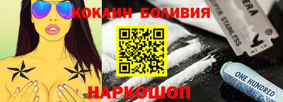 меф Гагарин