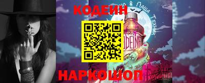экстази Гатчина