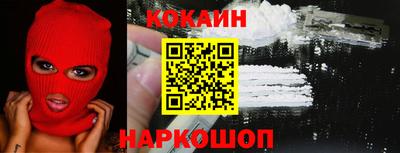 экстази Гатчина