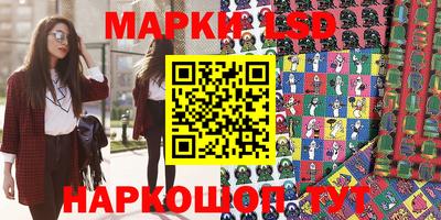 экстази Гатчина