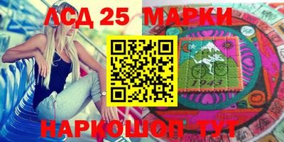 экстази Гатчина