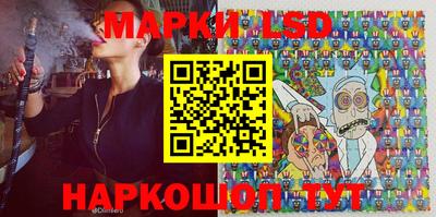 меф Гагарин