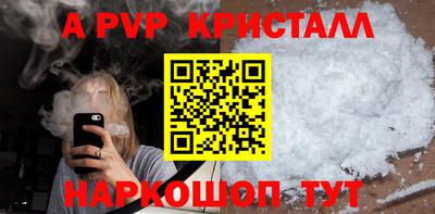 экстази Гатчина