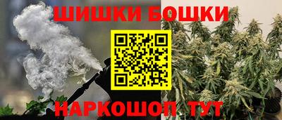 меф Гагарин