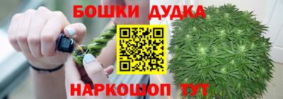 экстази Гатчина