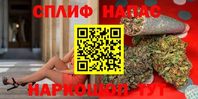 экстази Гатчина