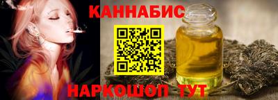 экстази Гатчина