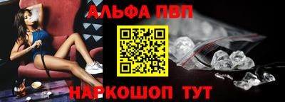 СК Гай