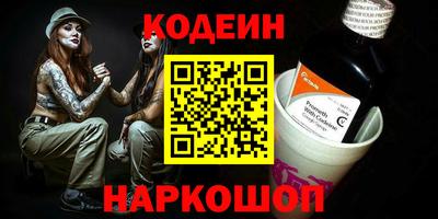 экстази Гатчина