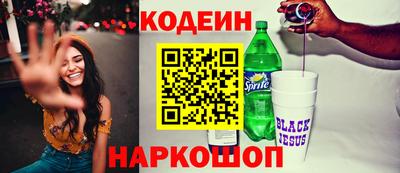 СК Гай