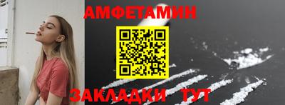 экстази Гатчина