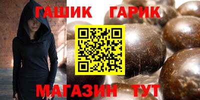 экстази Гатчина