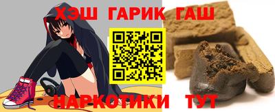 СК Гай