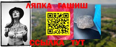 меф Гагарин