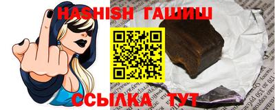 экстази Гатчина