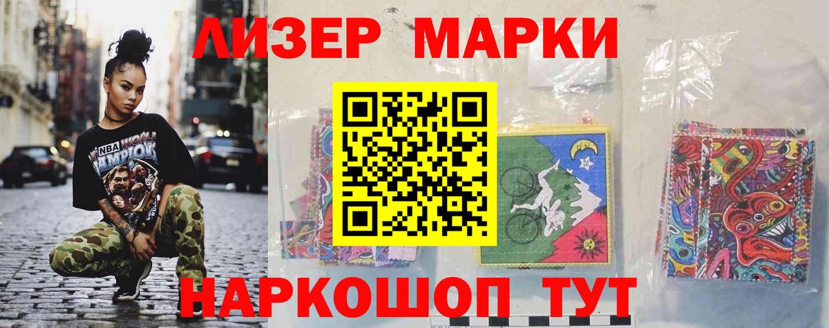 LSD-25 экстази ecstasy  Вход с VPN  LSD-25 экстази  ЛСД экстази кислота  Беслан 